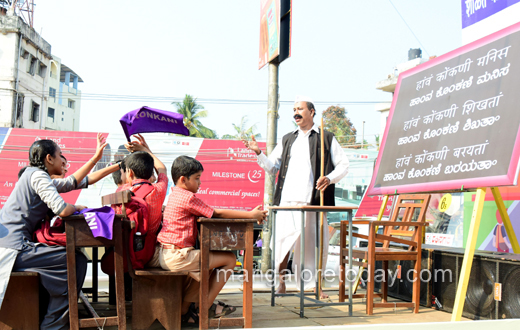 Konkani lokostav procession